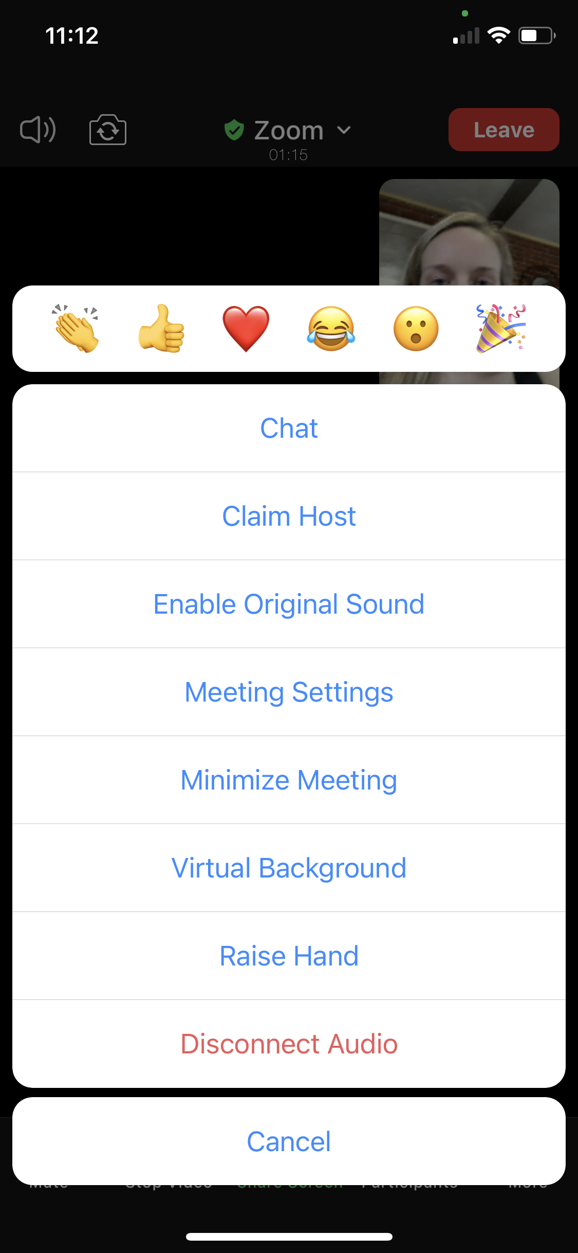 Chat Feature
